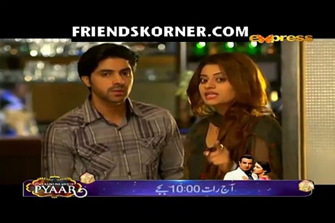 Gila Kis Se Karein Episode 35 on Express Ent in High Quality 26th August 2015
