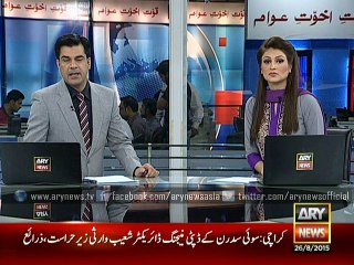 Deputy MD SSGC Shoaib Warsi under custody, sources say