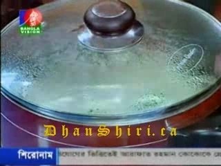 Amader Ranna ghor[april17] @ Dhanshiri