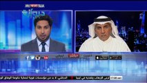 لقاء الصحفي محمد السبتي علي سكاي نيوز عربية