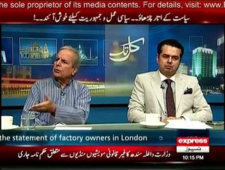 Kal Tak - 26th August 2015