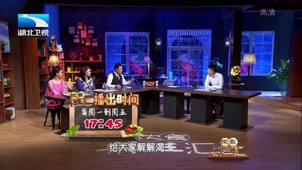 20150826 饮食养生汇  不干净食物摧毁肠道健康 切勿对结肠炎爱搭不理