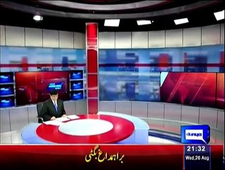 Dunya Kamran Khan Kay Sath (Part - 1) - 26th August 2015