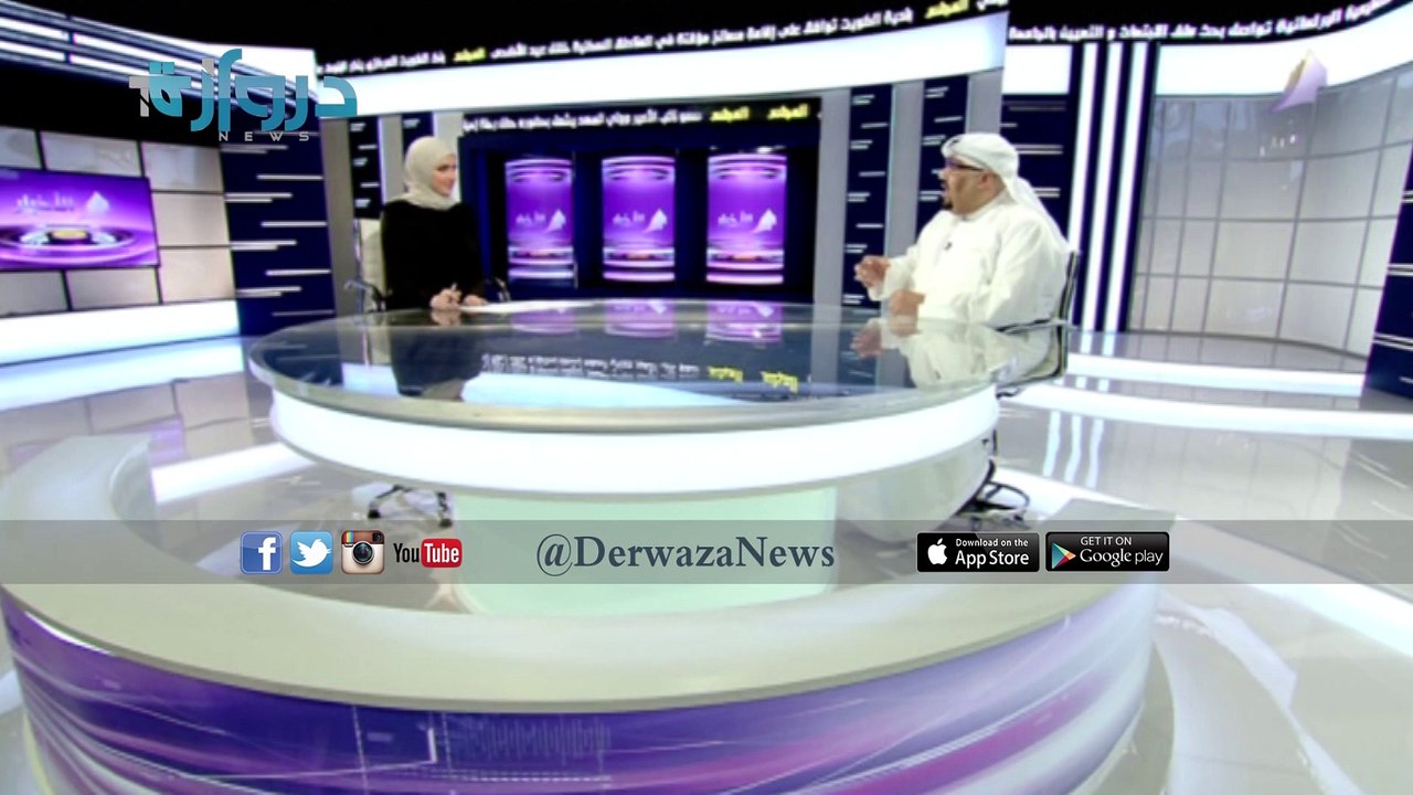لقاء عبد الكريم الشمالي يكاتب ومحلل رياضي على قناة المجلس