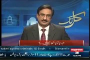 Nawaz Sharif Ka Bura Waqt Shuru Hogaya Hai-- Javed Chaudhary