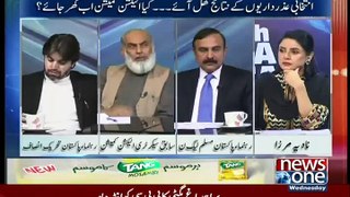 10 PM With Nadia Mirza – 26th August 2015