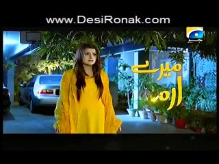 Mere Armaan Episode 10 HQ Part 1