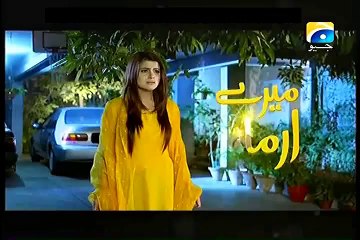 Mere Armaan Episode 10 Full on Geo tv