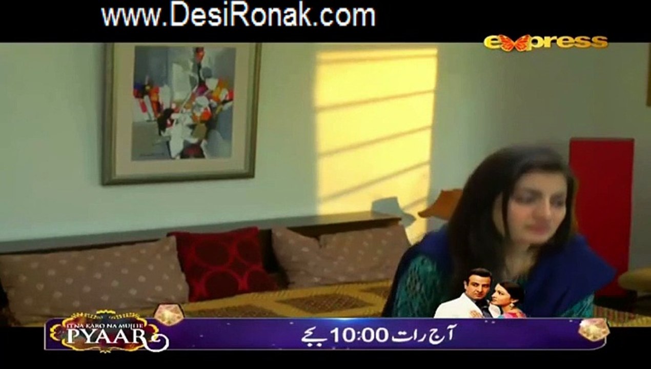 Gila Kis Se Karein Episode 35 HQ Part 4