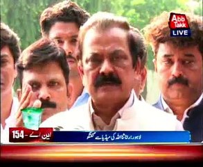 Rana Sanaullah vows to defeat PTI in by-elections