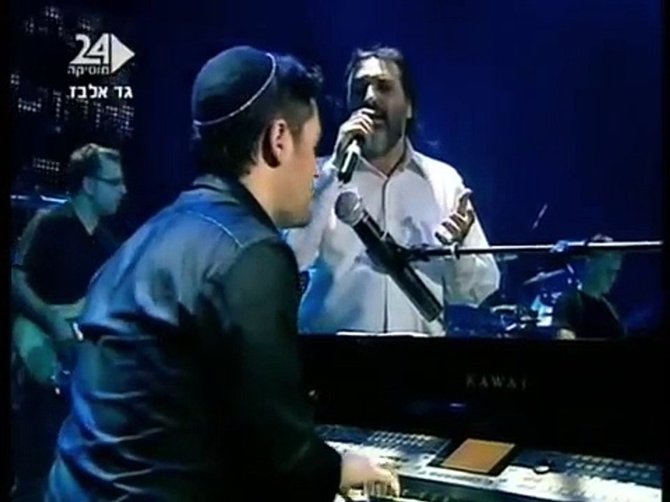 גד ובני אלבז - כל החיילים - Gad Elbaz Live in Caesarea