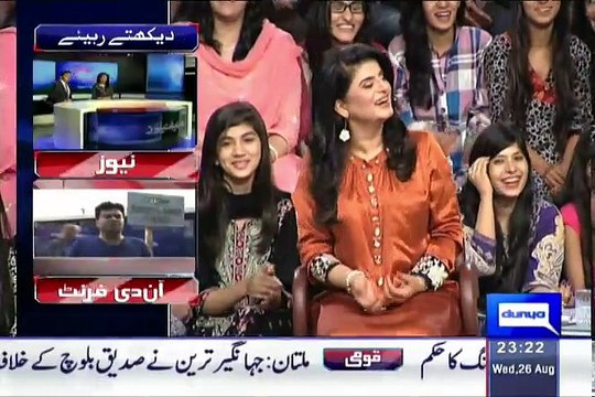 Mazaaq raat on Dunya News – 26th August 2015