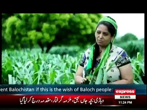 Koe Dekhe Na Dekhe Shabir Tou Dekhe Ga - 26th August 2015