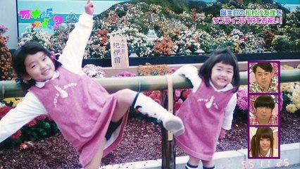 松村沙友理生誕祭