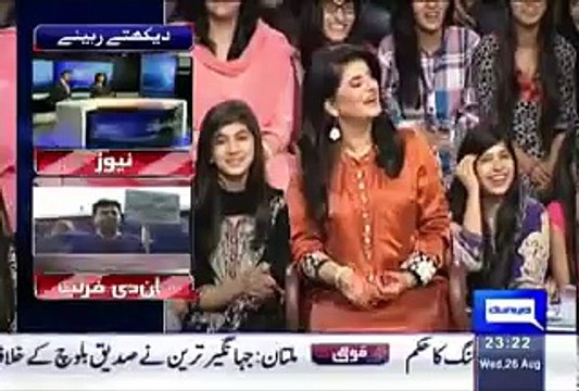Mazaaq Raat Full Dunya News Show August 26, 2015