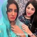 Neelam Muneer Pakistani Actress Dubsmash