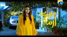 Mere Armaan Episode 10 Full Geo Entertainment Drama August 26, 2015