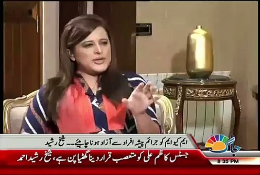 Check Awesome Reply Of Sheikh Rasheed When Achor Asked To Say Bad Habits Of Imran Khan