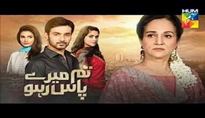 Tum Mere Paas Raho Episode 6 Full HUM TV Drama 26 Aug 2015 - Video Dailymotion