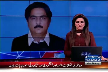 Faisla Atay Hi Siddique Baloch Ka Dera Sunsaan