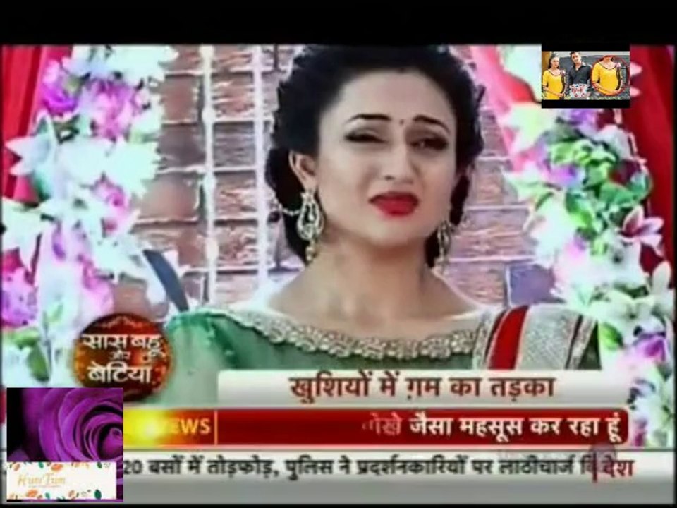 Yeh Hai Mohabaten Tute Gaya IShita Ka MAA Bane Ka Sapna-26th August 2015