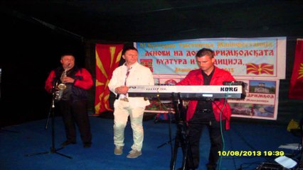 BLAGADUSA - PESNA ZA DOLNI DRIMKOL