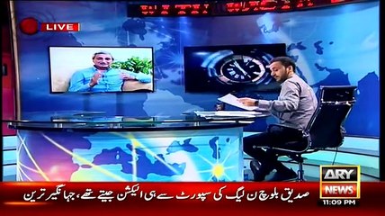 11th Hour – 26th August 2015 - Videos Munch