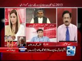 Situation Room 26th August 2015