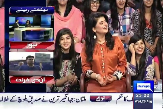 Mazaaq raat on Dunya News – 26th August 2015 - Videos Munch
