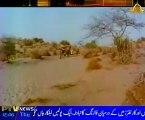Urdu Documentary( DERAWAR FORT) In Pakistan