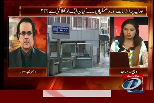 Shoaib Warasi Ke Giraftari Ka Matlb Hai Asim Hussain ne Naam Btana Shuru Kardiye Hain..Dr Shahid Masood