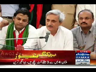 Jahangir Khan Tareen Press Conference After Winning NA-154 - 26th August 2015