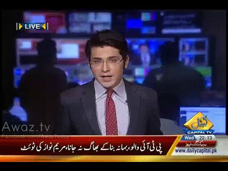 Maryam Nawaz Message for PTI After NA-154 Decision