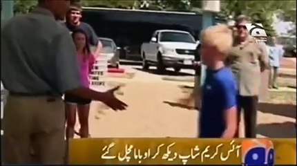 Obama Ice Cream New Tezabi Totay