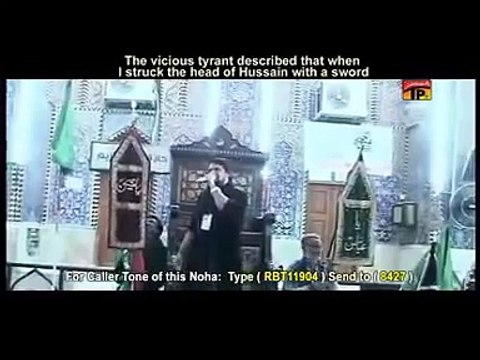 Syed Farhan Ali Waris Nohay 2015 Abbas Utho