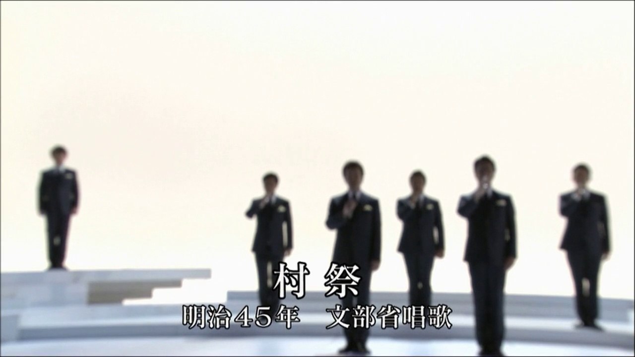 村祭 HD