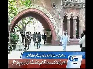 10PM Bulletin 26th August 2015
