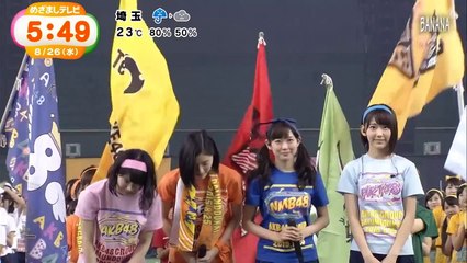 Sport Festival News (Jurina CUT)