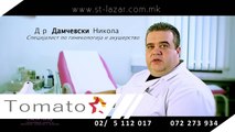Sveti Lazar Promo Video (d-r Nikola Damcevski)