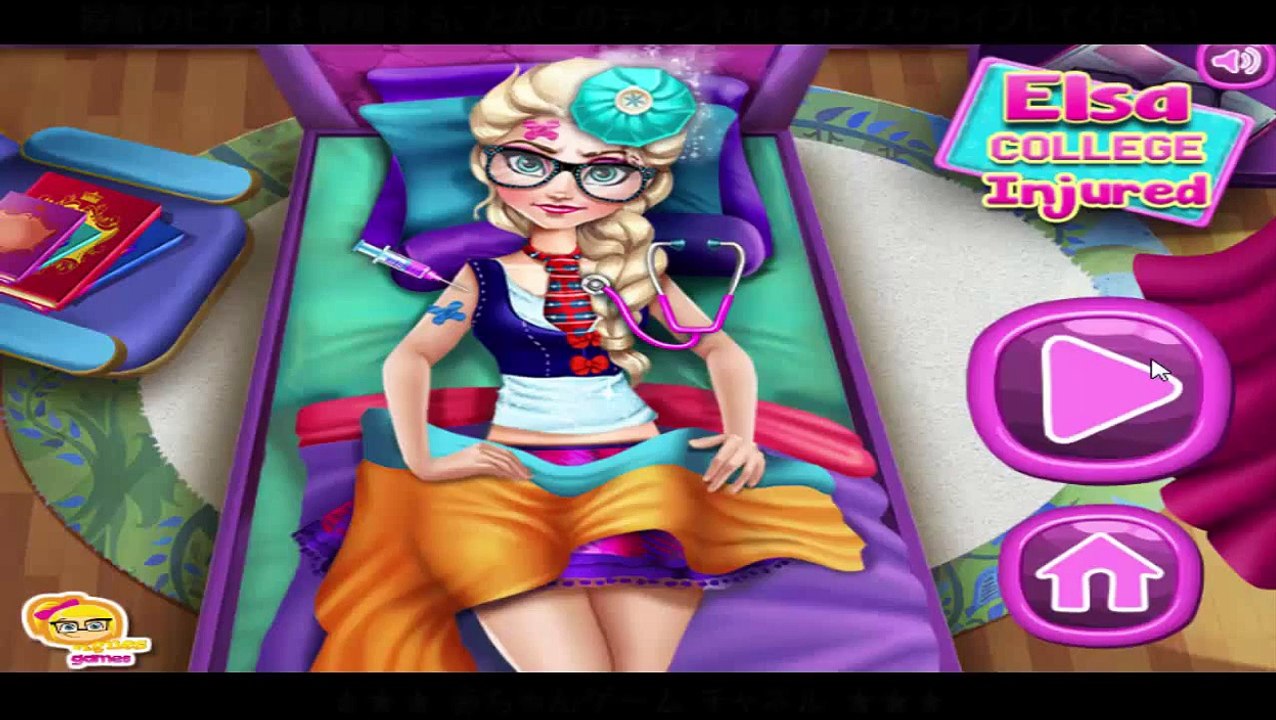 126 # エルザ・カレッジ負傷ゲーム - 博士エルザ冷凍事故大学のゲーム
