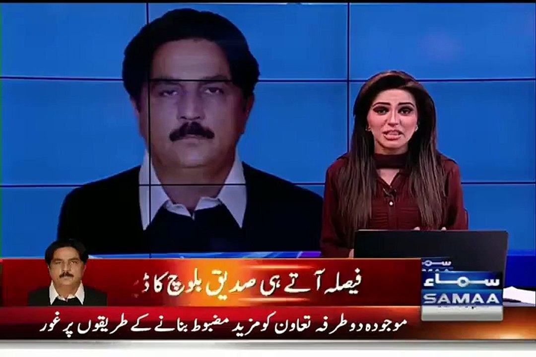 Faisla Atay Hi Siddique Baloch Ka Dera Sunsaan - Video Dailymotion