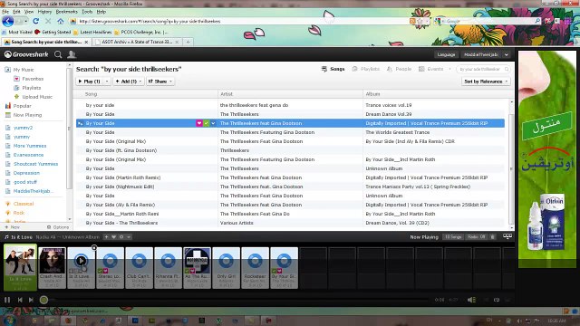 Fixing Second Life Clothing Glitches & Blurry Textures - Speedrun