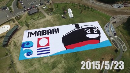 驚き！ギネス記録動画集４　金子涼平