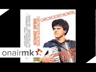 Milan Zavkov - Gjerdan oro