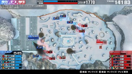 -150818-11:17--5VS5-A