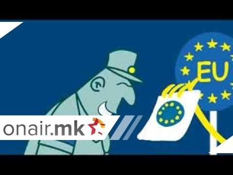 5+ ЕУ Азбука - Шенген