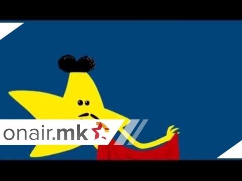 5+ ЕУ Азбука - Јазици