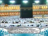 22 Surah Al Hajj - Qari Sayed Sadaqat Ali - Beautiful Recitation and Visualization urdu and english translation of The H