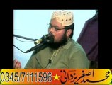 Hafiz Saqib Sarwar  Saqi (Ramzan Peckge) Darsy QURAAN iSLAM Nagar faisalabad 23 Ramzan 2015