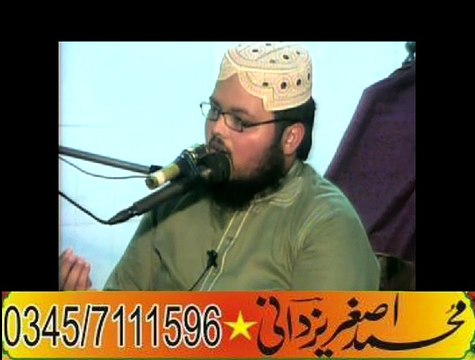 Hafiz Saqib Sarwar Saqi (Ramzan Peckge) Darsy QURAAN iSLAM Nagar faisalabad 23 Ramzan 2015